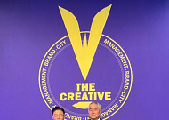 사학연금, ‘대한민국 창조경영 2026’ 대상 수상