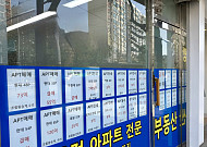 “버틸 이유는 없지만 지금 팔기는“⋯장특공제 폐지 논의에 집주인들 매도 저울질 [르포]