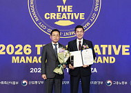 부산디지털자산거래소, 산업부 장관상 수상…RWA 플랫폼 혁신성 인정