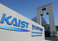 카이스트 창업 기업 ‘포인투테크놀로지’, 엔비디아서 1000억원 투자 유치