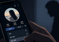 [이법저법] "잘 모르는 사람이 내 SNS 사진 저장"...처벌할 수 있을까?