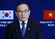 靑 "한-베트남, 인프라·에너지 협력 강화…원전은 '초기 검토' 단계"