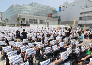 “명확한 근거 없는데”…삼성전자 노조 성과급 파업, 정당성 논란으로