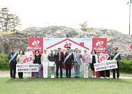 덕신EPC 챔피언십, KLPGA 최초 실종아동 찾기 캠페인 전개