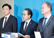 與, 인천 연수갑 송영길·계양을 김남준 공천…“전략적 배치”