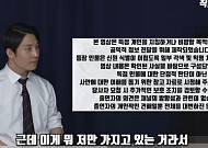 톱스타 매니저, 음주운전부터 대리처방까지 폭로⋯"녹취있지만 보복두려워"