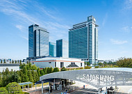 삼성전자, 초대형 R&D 투자로 ‘AI 반도체 시대’ 선도 나선다 [R&D가 국가경쟁력]