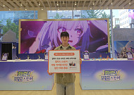 삼성전자, 5월 가정의 달 맞아 '갤럭시 S26 패밀리 페스타' 진행