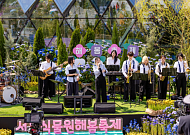 캐릭터와 친환경 정원 나들이 떠나자… 서울식물원, 25~26일 '해봄축제'
