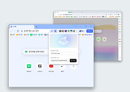 네이버 웨일, 브라우저 탭 실시간 공유하는 ‘멀티플레이’ 기능 출시