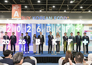 K푸드 수출상담회서 2700만달러 MOU…2009년 이후 최대 실적