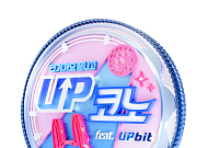 두나무, SBS 인기가요와 웹예능 ‘UP코노’ 공개…K-팝 접점 확대