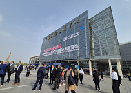 “전동화ㆍ지능화로 재편”…베이징 모터쇼 개막, 글로벌 주도권 전쟁 본격화 [베이징 모터쇼]