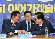 與, 인천 연수 현장최고위…정청래 “송영길 필승 카드·김남준은 李 보좌”