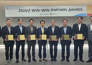 CJ대한통운 건설부문, 우수 협력사 시상…상생 협력 강화