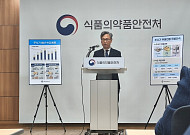주사기 ‘매점매석’ 32곳 적발…식약처 “유통망 정상화 총력”