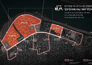 현대건설, ‘맞춤형 모빌리티’로 압구정 2·3·5구역 묶는다