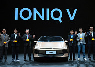[종합] 현대차, 中 전기차 반격 ‘아이오닉 V’ 공개⋯“중국에서, 중국을 위해, 세계로” [베이징 모터쇼]