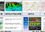 디지털 트윈국토 전국 확산⋯국토부, 권역별 현장간담회 돌입