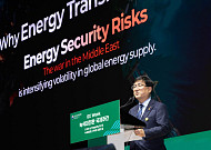 "녹색대전환, 모두의 성장"…GX 국제주간 마무리