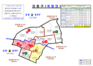 [단독] 서울 선거구획정위, 강남·송파 균형 맞추고 강동만 '3배 격차' 키웠다