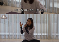 이효리 '요가 수업' 드디어 베일 벗었다⋯나영석도 함께한 '인생 요가'