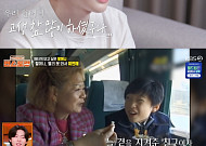 '편스토랑' 김용빈, 할머니 생각에 눈물⋯"다시 태어나도 내 할머니이길"