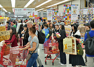 4말5초 방한 외국인 관광객 공략…롯데마트, K푸드·뷰티 할인전