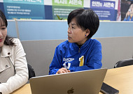 AI 돌봄·부전역 복합환승…서은숙의 ‘진구 그랜드디자인’ 유권자 선택 받을까?