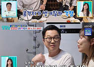 '살림남2' 지상렬, 신보람과 내년 봄 결혼?⋯"2세는 딸이 좀 더 좋을 듯"