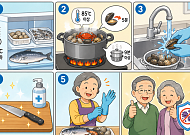 [만화로 보는 시니어 뉴스] 비브리오패혈증 예방 “조개, 껍질 열리고 5분 더 끓이기 ”