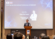 치의학 AI 혁신 ‘활짝’…태국 거점 ASEAN 협력 본격화[KSMCAIR 2026①]