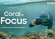 삼성전자, 갤럭시 카메라 기술 활용 산호초 보호 프로젝트로 국제 어워드 잇따라 수상