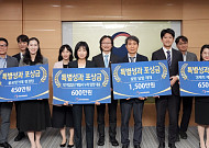 '설탕 담합' 적발한 공정위 직원들, 1500만원 특별성과 포상금