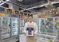 판로 못찾던 수산시장 노점...쿠팡 만나 ‘100억 신화’ 썼다