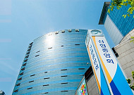 신협중앙회, 에너지 절감 동참⋯임직원 차량 5부제 시행