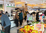 로컬푸드 직매장 개장 한달만에...고흥군 매출 1억 돌파