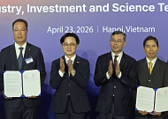 CJ제일제당, 베트남 1위 유통사 ‘박화산’과 협력...만두·김치 점유율 1위 굳힌다