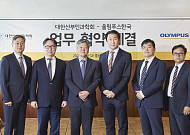 올림푸스한국, 산부인과 전공의 수술 역량 강화 지원