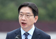 김경수 1호 공약은 교통…“4대 철도망으로 부울경 30분 생활권”