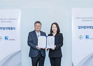 바이엘 코리아, 국가신약개발재단과 업무협약 체결