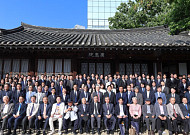 연세의대 정형외과학교실, ‘진료 개시 100주년’ 맞아