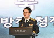 "첨단 장비 투입·구급 컨트롤타워 격상"… 김승룡 소방청장, '재난 대응 패러다임' 개편 선언