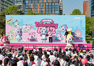 미스토홀딩스, ‘2026 휠라 키즈 티니핑런’ 성료...취약계층 아동 위해 의류 3000벌 기부