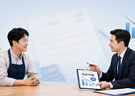 중금리대출 31.9조 공급…사잇돌 금리 최대 5.2%p 낮춘다