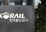 코레일, 부산역·옛 원주역 등 철도 유휴부지 5곳 개발구상 공개