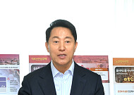 서울시, 시니어주택 1.2만 가구 공급⋯2035년까지 '완결판' 속도낸다 [종합]