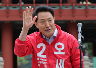 오세훈 “이재명 정부 독주 막고 서울 지킬 수 있도록 도와달라”