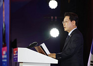 이 대통령 “한반도 평화공존 정책 흔들림없이 추진…북측 호응 기대”