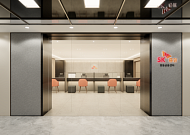 SK증권, 소공동에 명동금융센터 개설…VIP·법인 대상 종합 컨설팅 강화